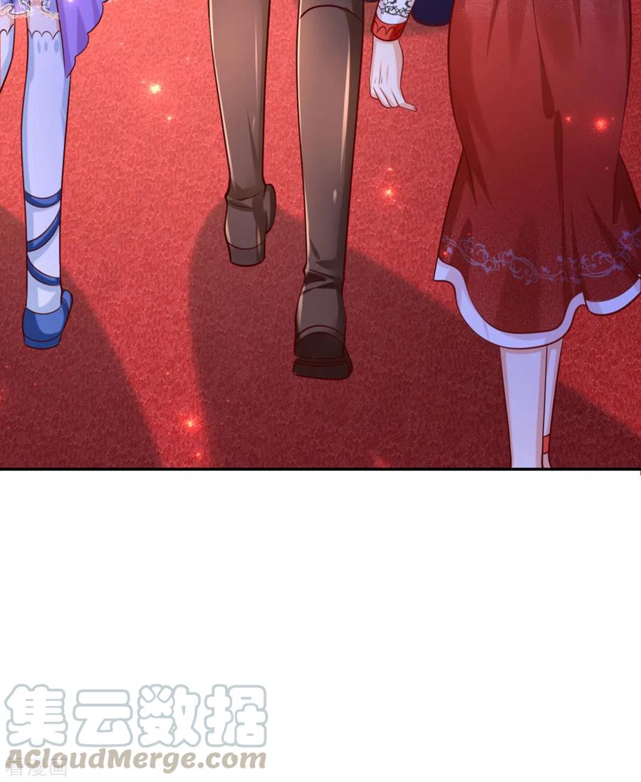 某天成为王的女儿268话 我的魔法物会化妆