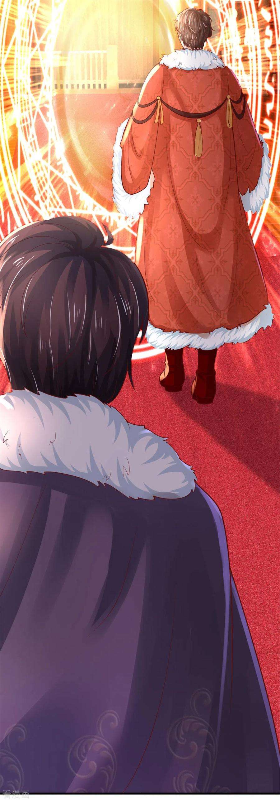 某天成为王的女儿269话 入幻境