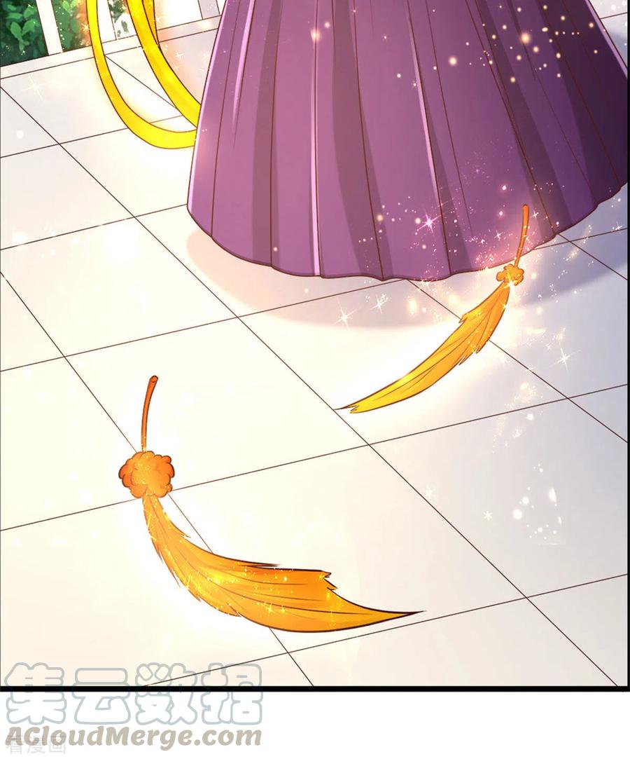 某天成为王的女儿279话 你喊我名字的样子真美