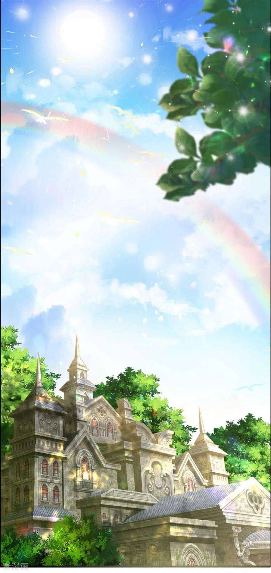 某天成为王的女儿280话 你不配