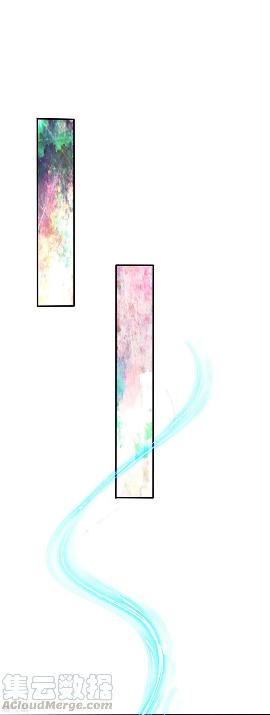 某天成为王的女儿287话 我不要再看了！