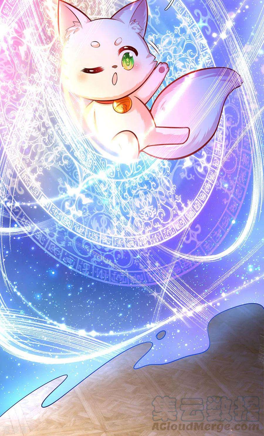 某天成为王的女儿288话 蓝光摄像头