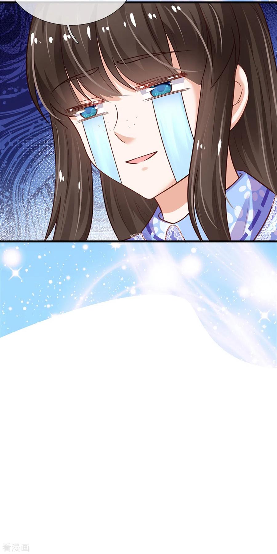 某天成为王的女儿294话 可爱雪儿