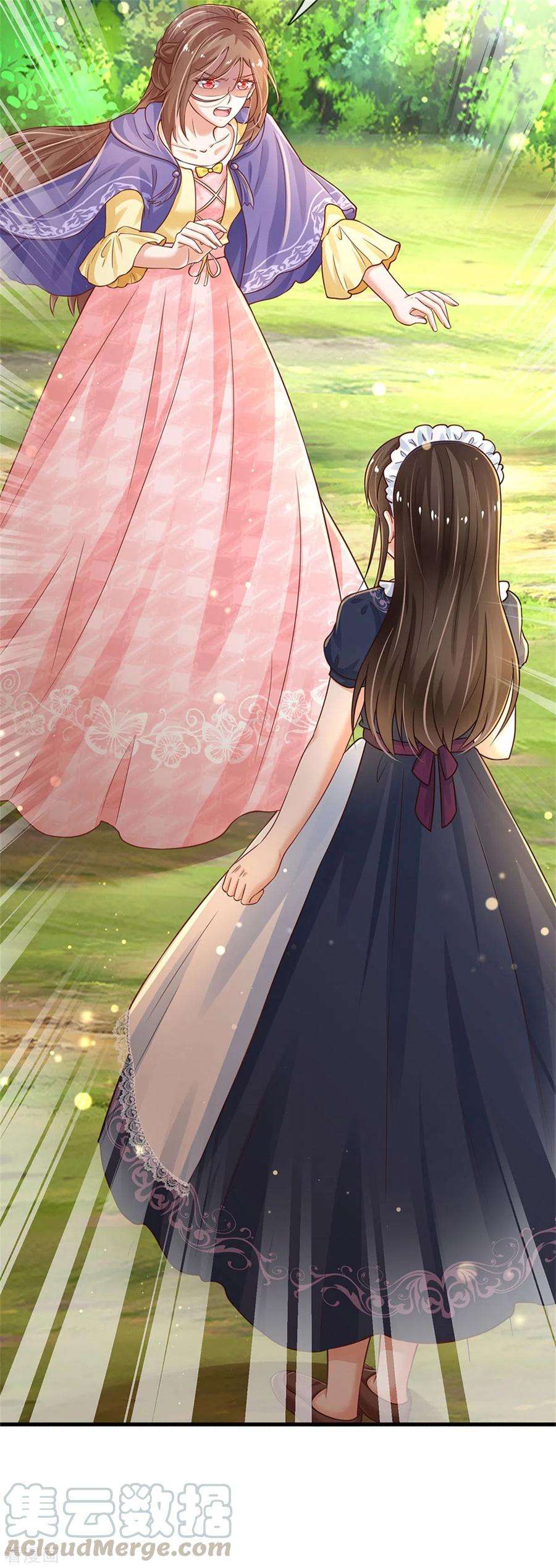 某天成为王的女儿294话 可爱雪儿