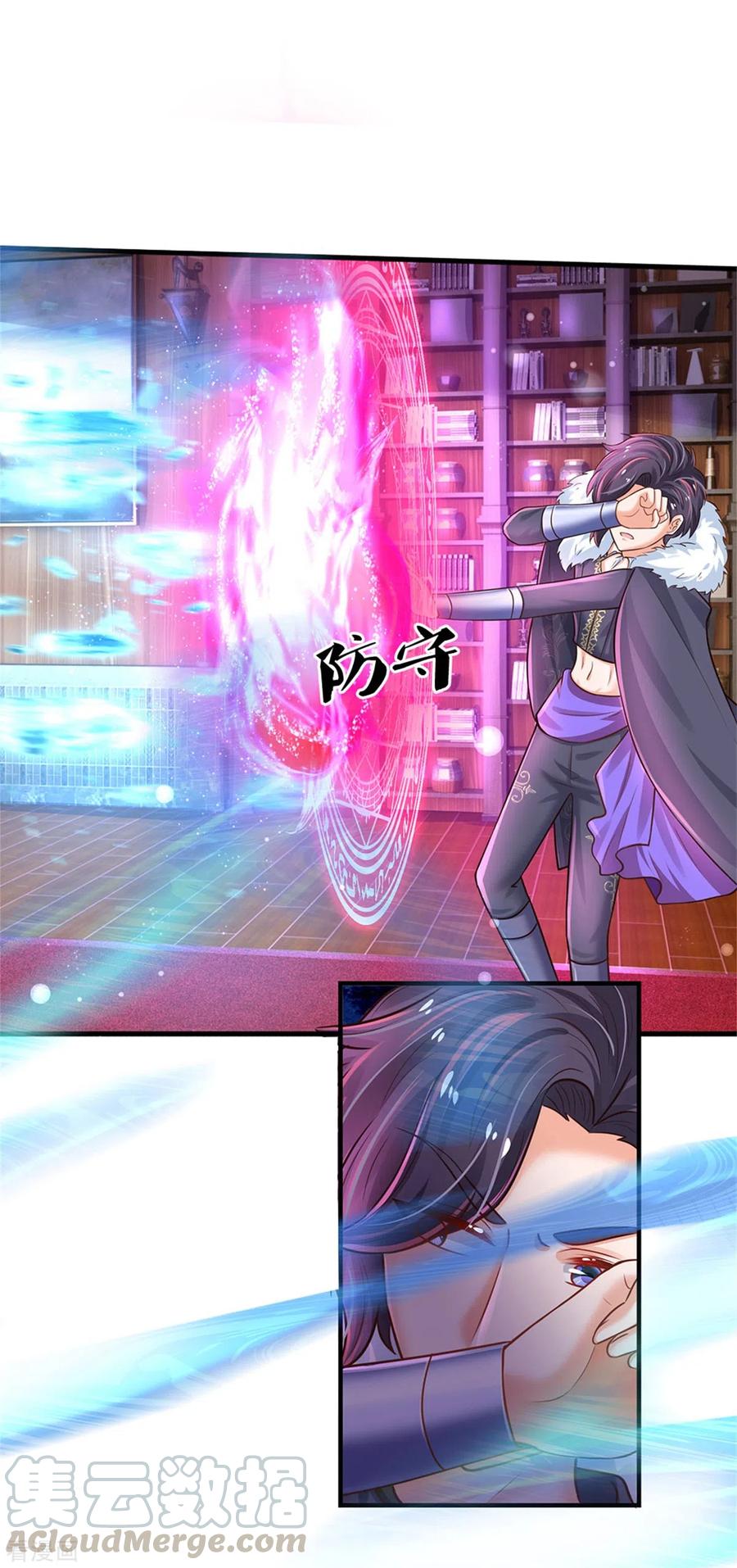 某天成为王的女儿295话 你们有奸情！