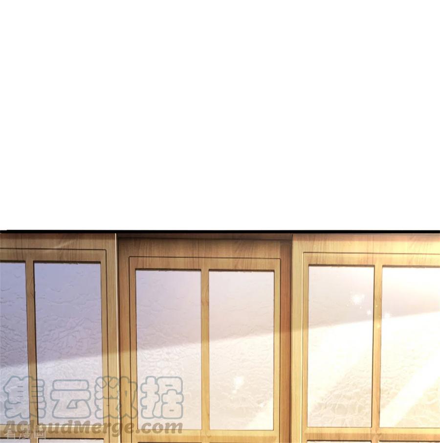 某天成为王的女儿296话 小心眼