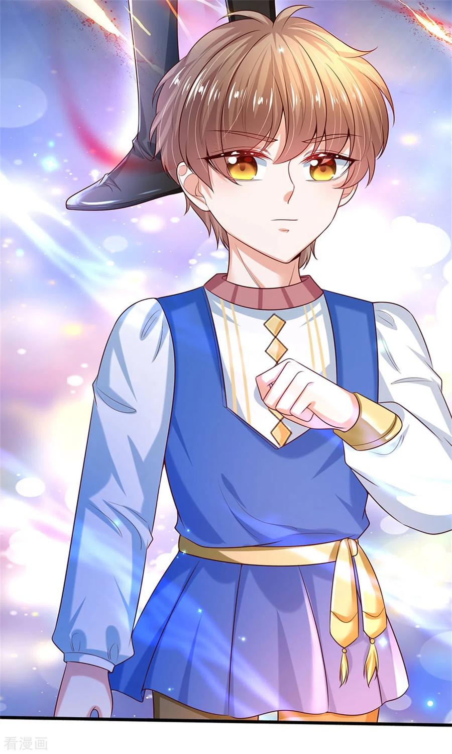 某天成为王的女儿296话 小心眼