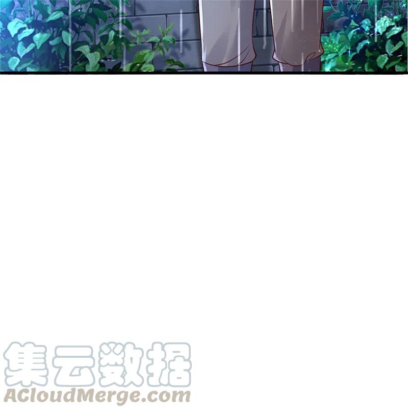 某天成为王的女儿299话 她，吸魔法？！