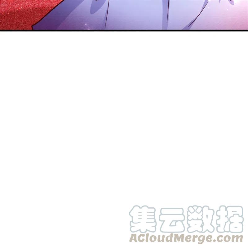 某天成为王的女儿302话 没有外人