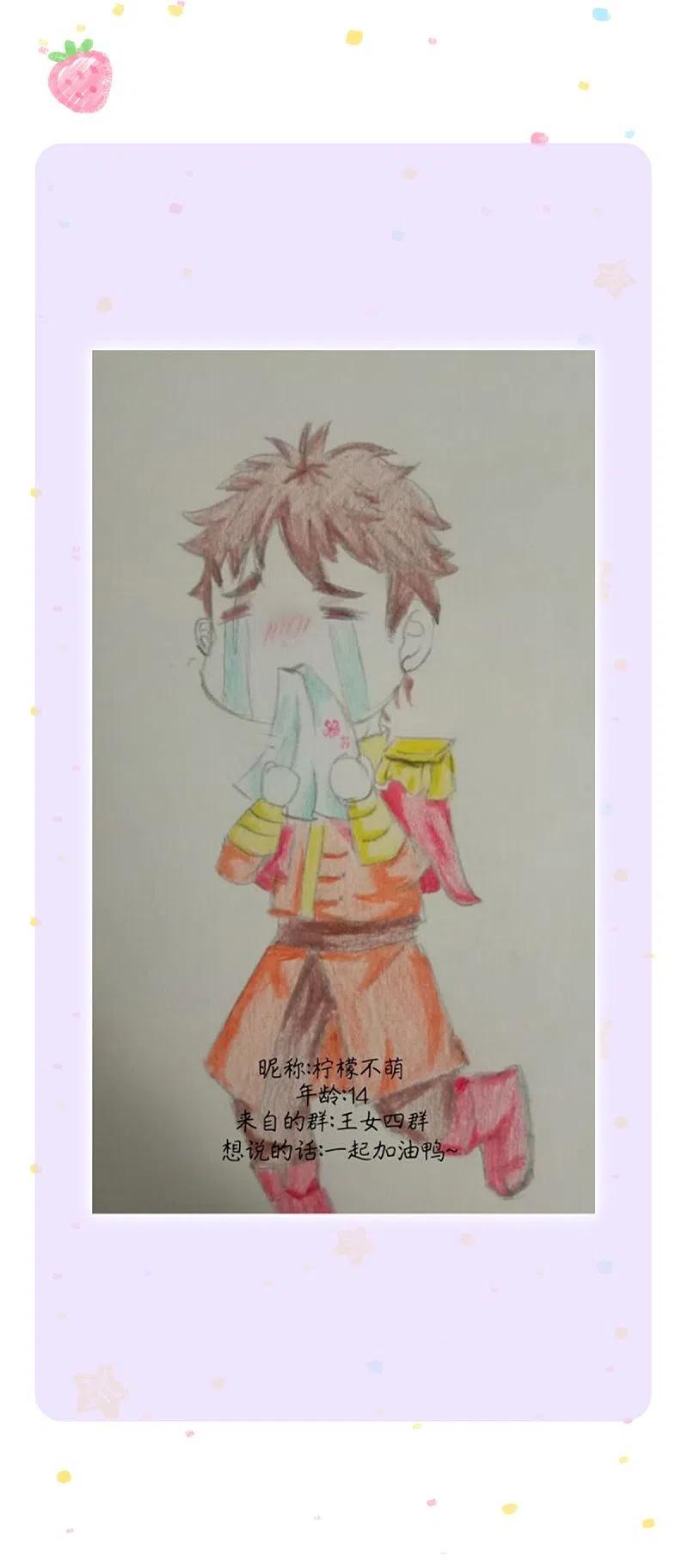 某天成为王的女儿307话 他，就是萧逸啊！