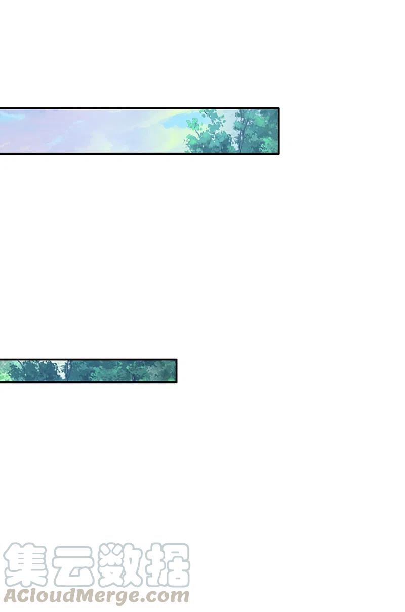 某天成为王的女儿310话 你们这些穿越者啊