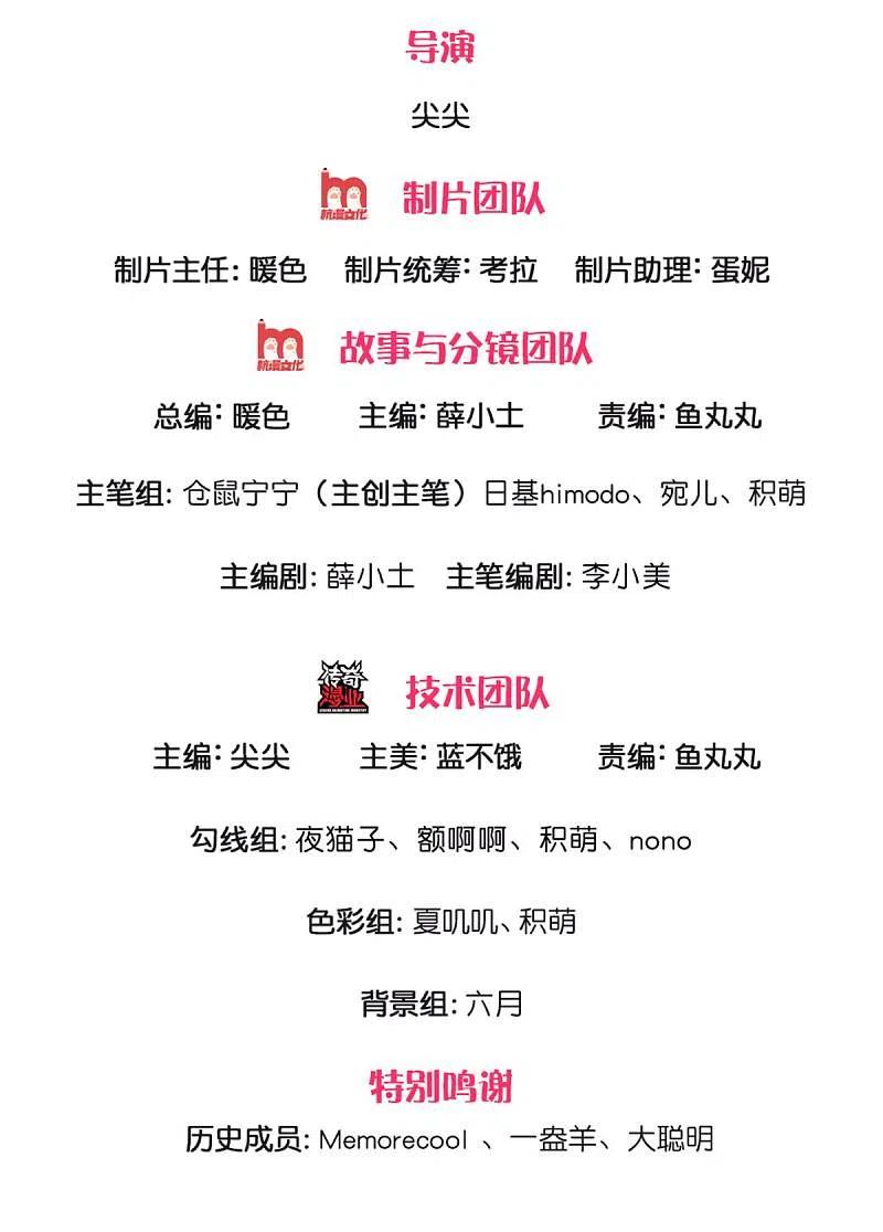 某天成为王的女儿312话 父女羁绊