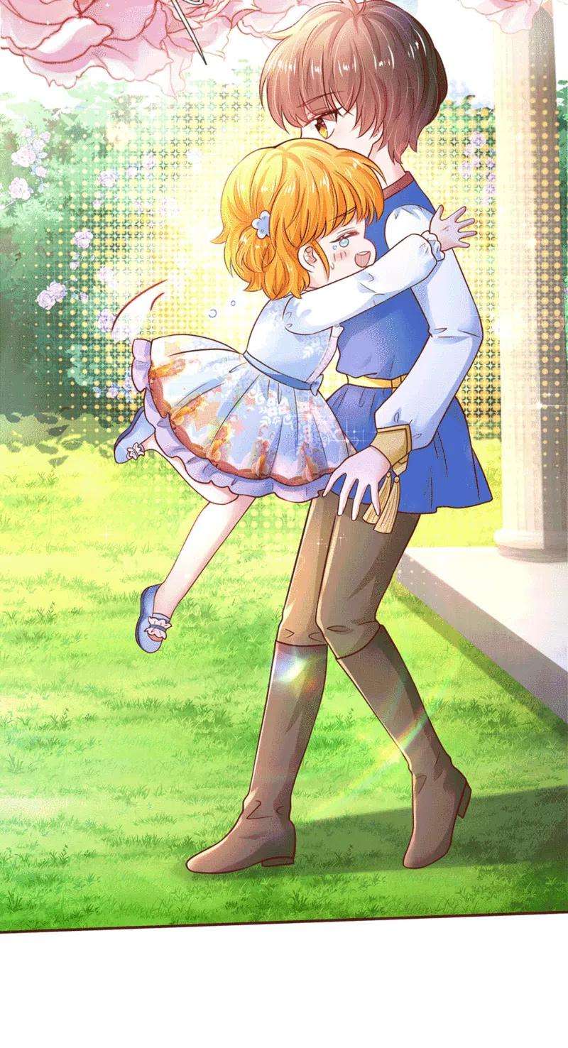 某天成为王的女儿314话 萧逸的林浅，林浅的萧逸