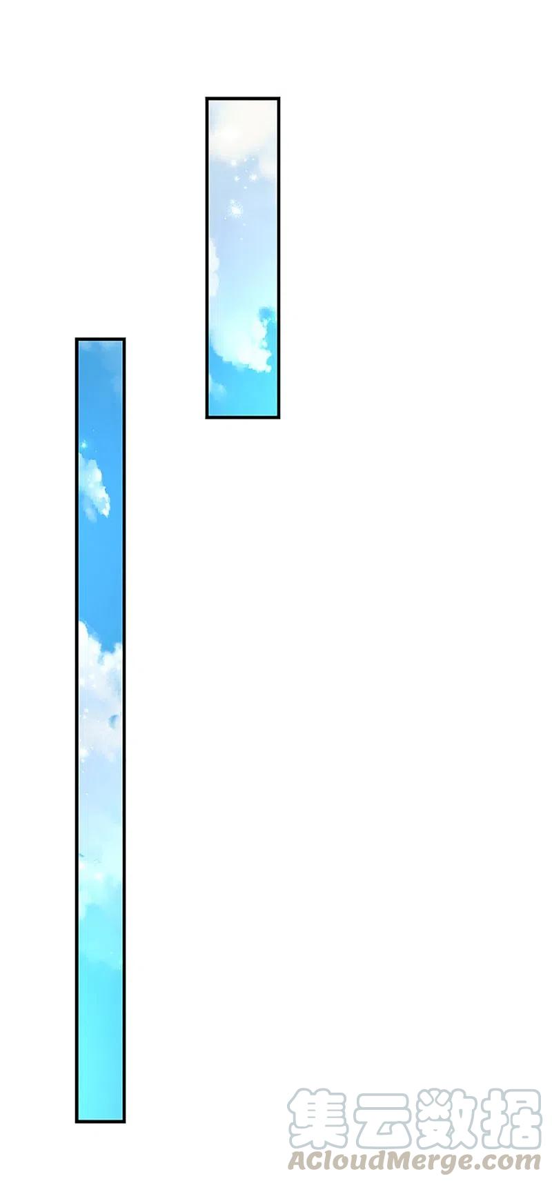 某天成为王的女儿315话 时光太美好