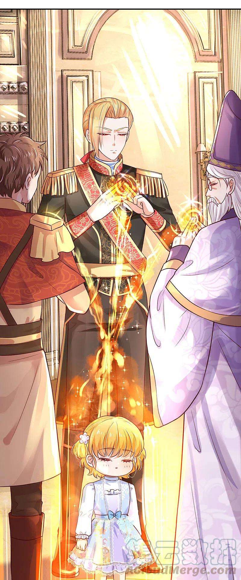 某天成为王的女儿319话 去救她吧！