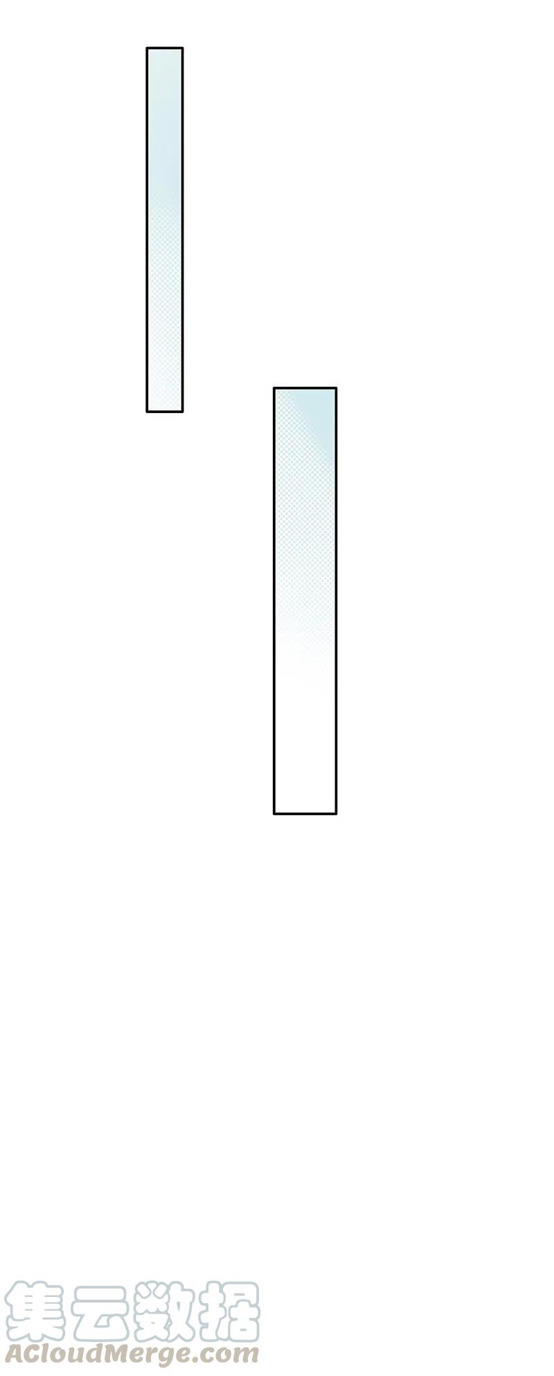 某天成为王的女儿320话 对不起，十七哥