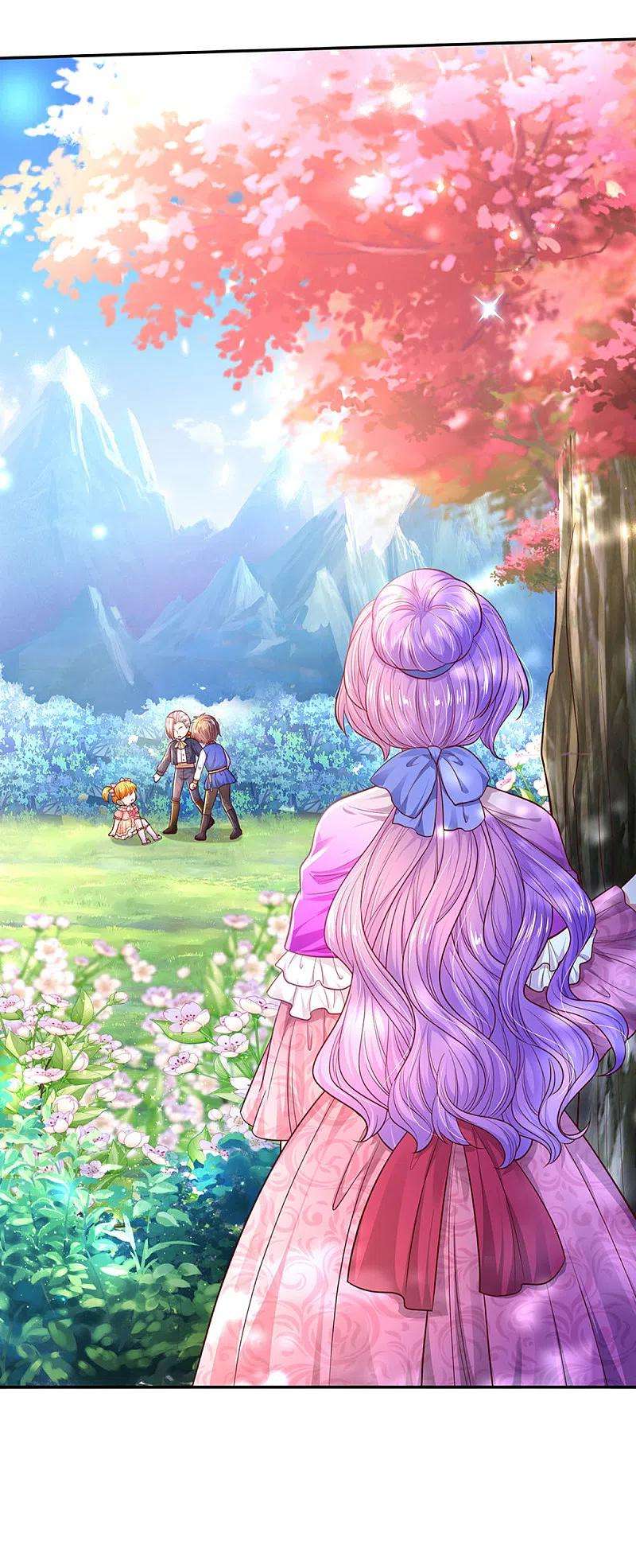 某天成为王的女儿321话 就是有钱