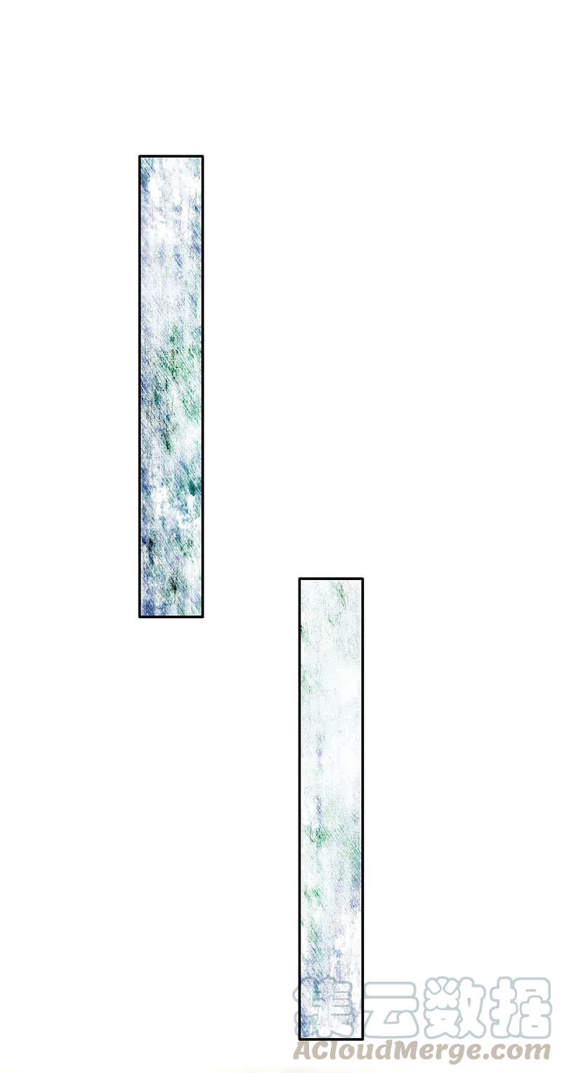 某天成为王的女儿321话 就是有钱