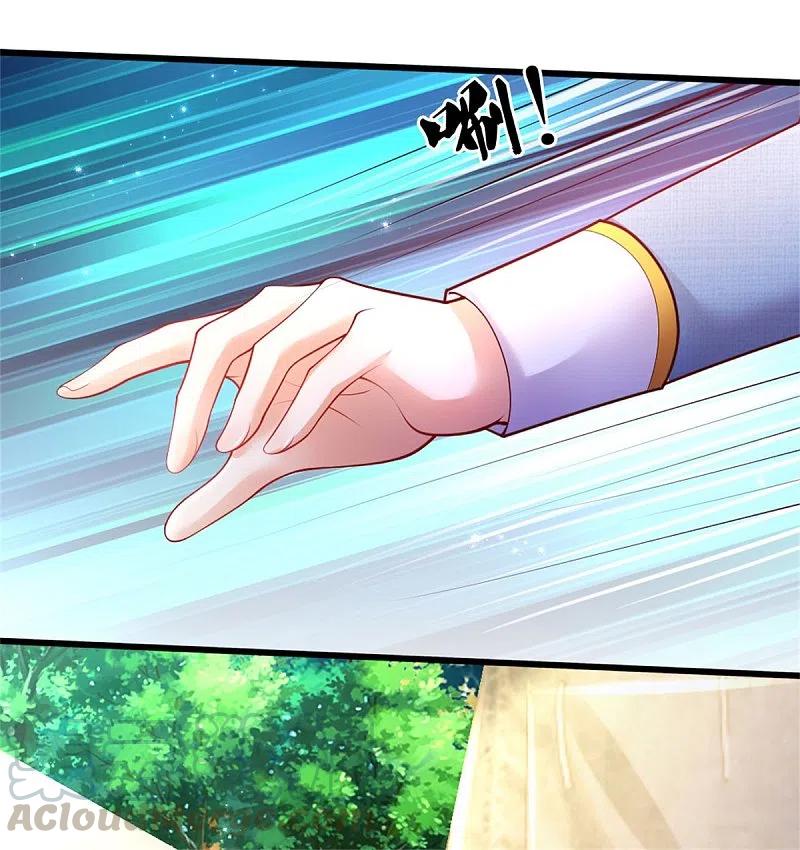 某天成为王的女儿329话 幼崽瑾真可爱