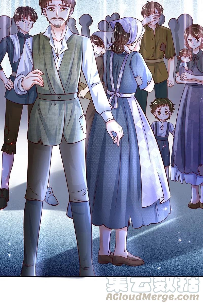 某天成为王的女儿330话 幼崽打架