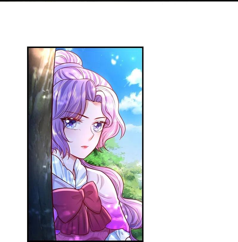 某天成为王的女儿332话 我不在意他