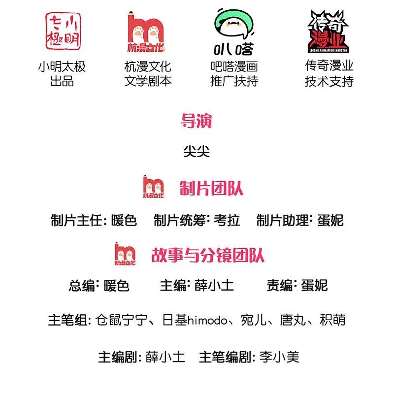 某天成为王的女儿333话 到底谁欺负谁啊！