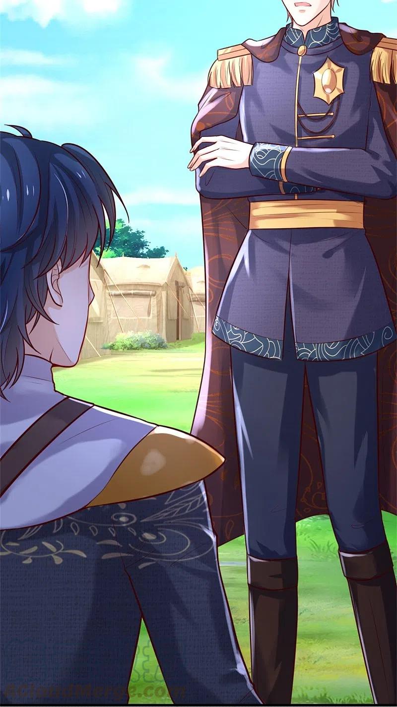 某天成为王的女儿333话 到底谁欺负谁啊！