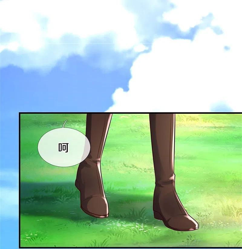 某天成为王的女儿333话 到底谁欺负谁啊！