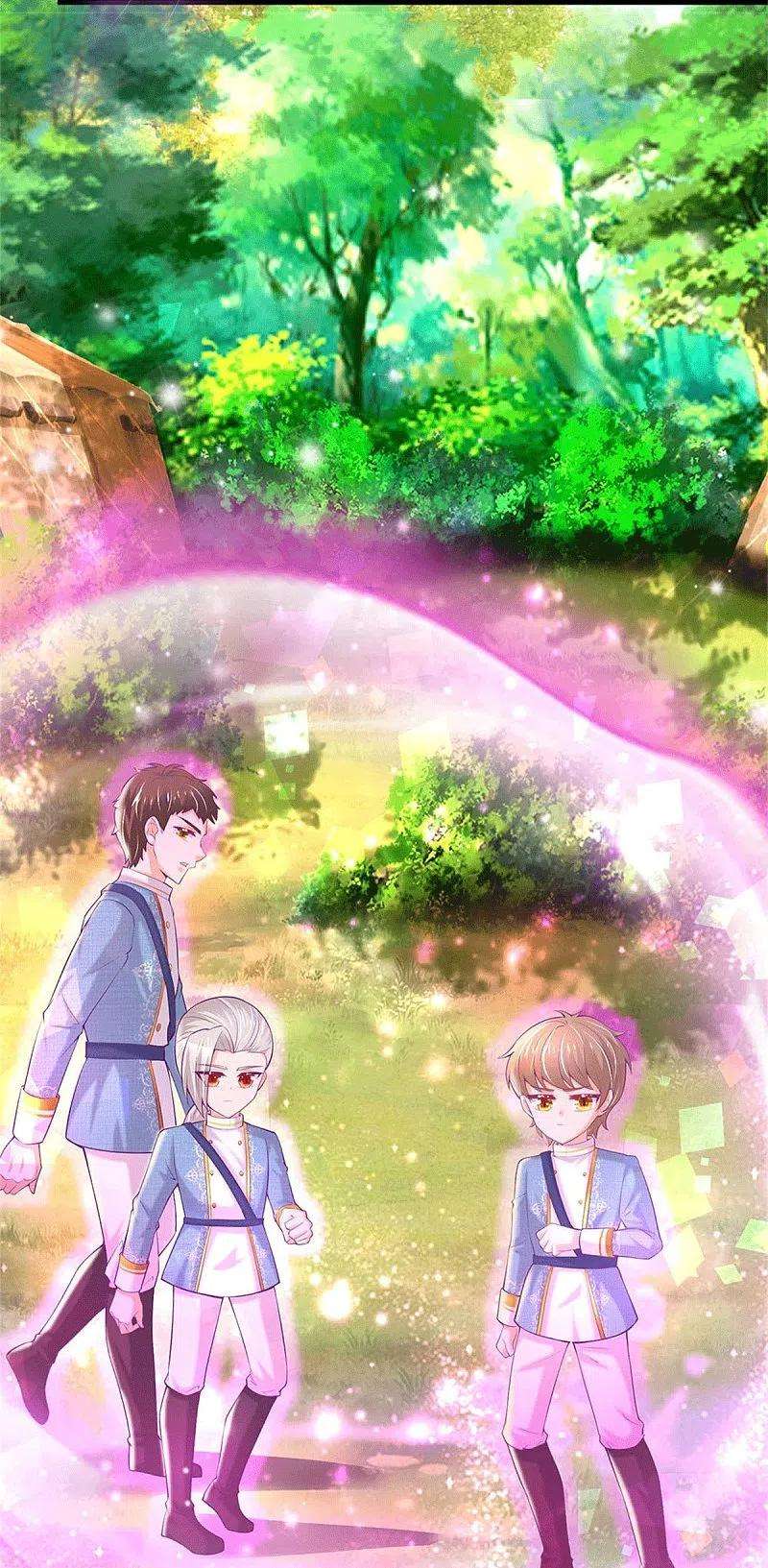 某天成为王的女儿334话 我保她