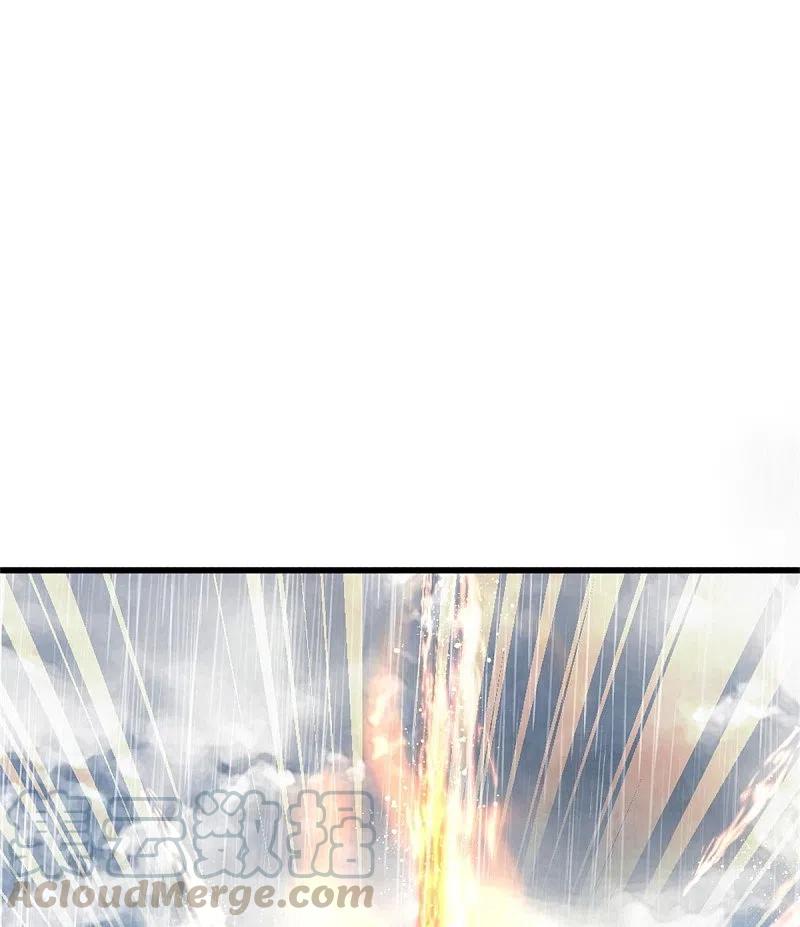 某天成为王的女儿337话 到底是怎么话事