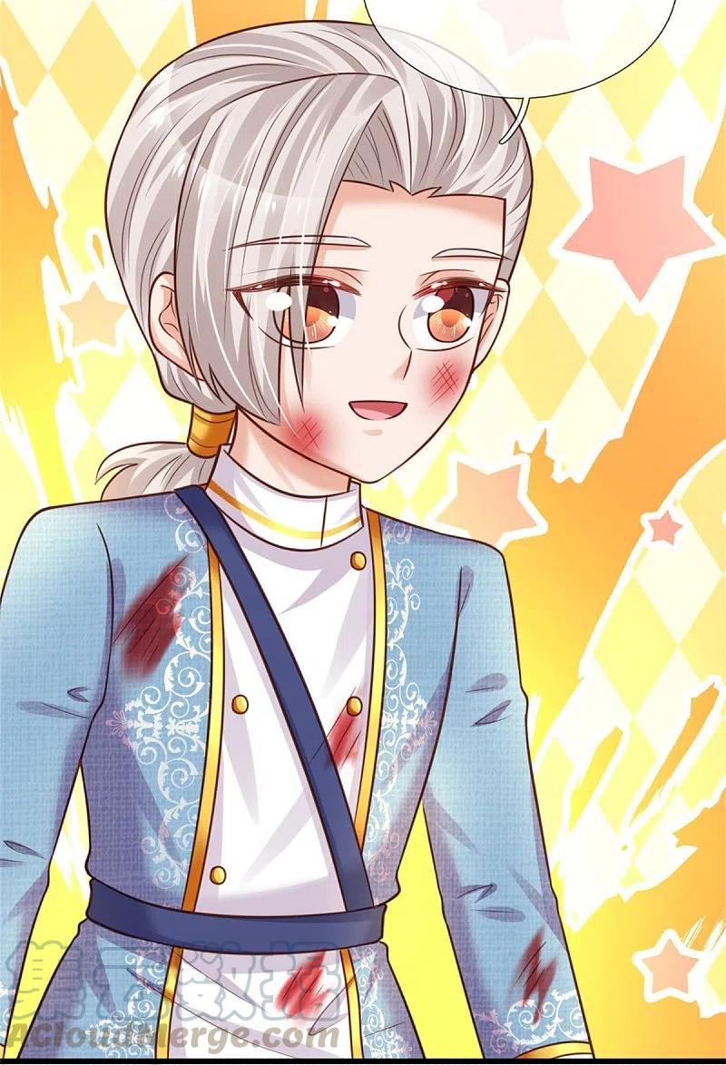 某天成为王的女儿337话 到底是怎么话事