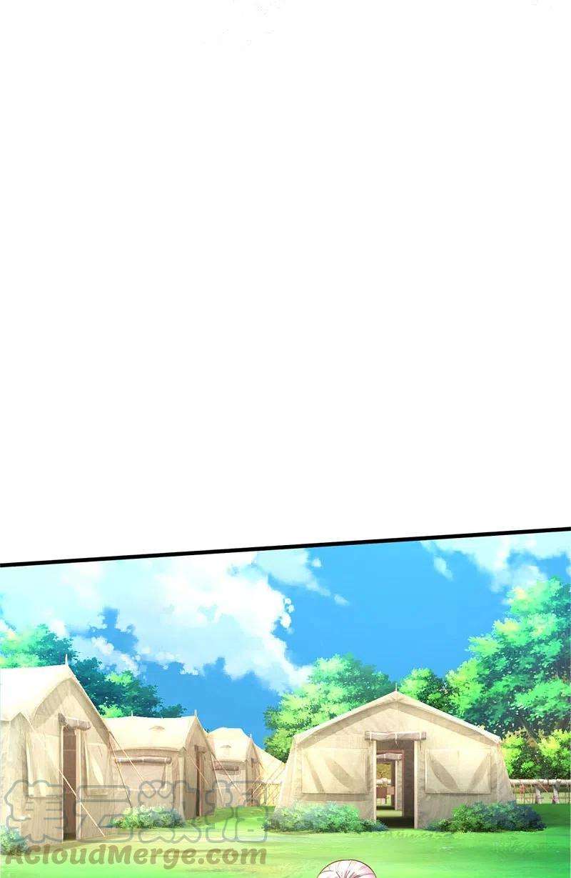 某天成为王的女儿338话 霸天挨骂很开心