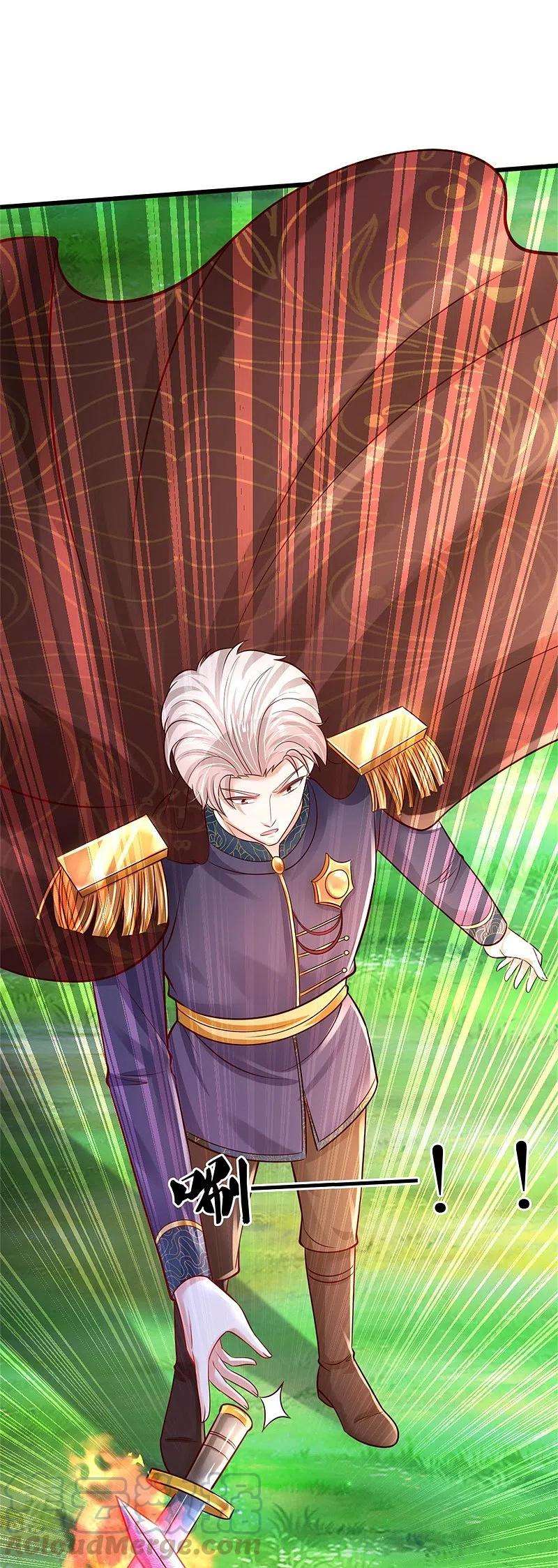 某天成为王的女儿339话 本侍卫若不是有病