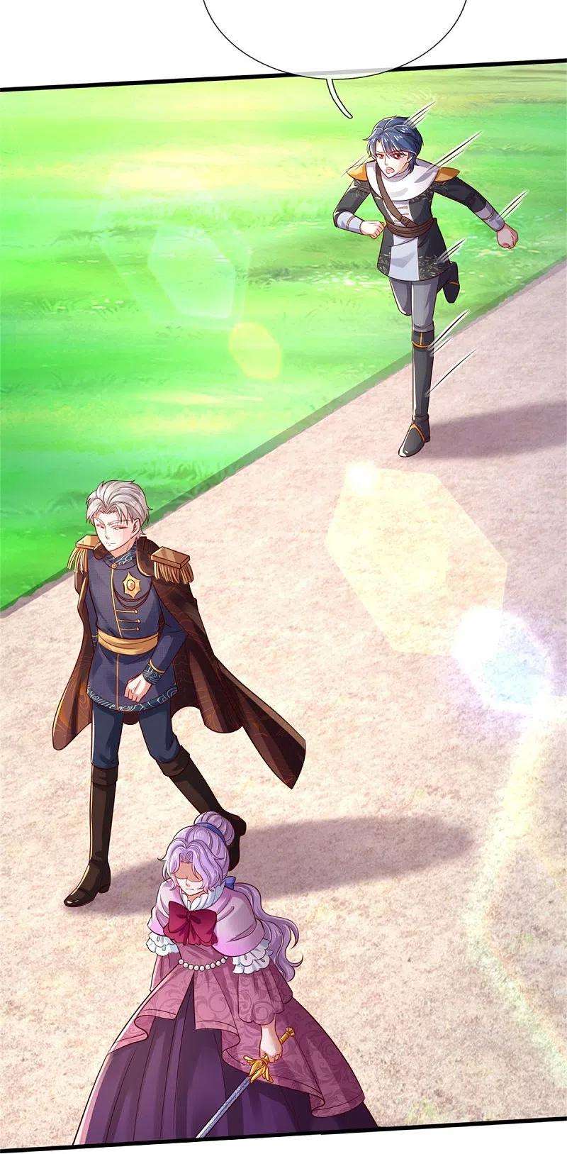 某天成为王的女儿343话 决定了！生个女鹅！