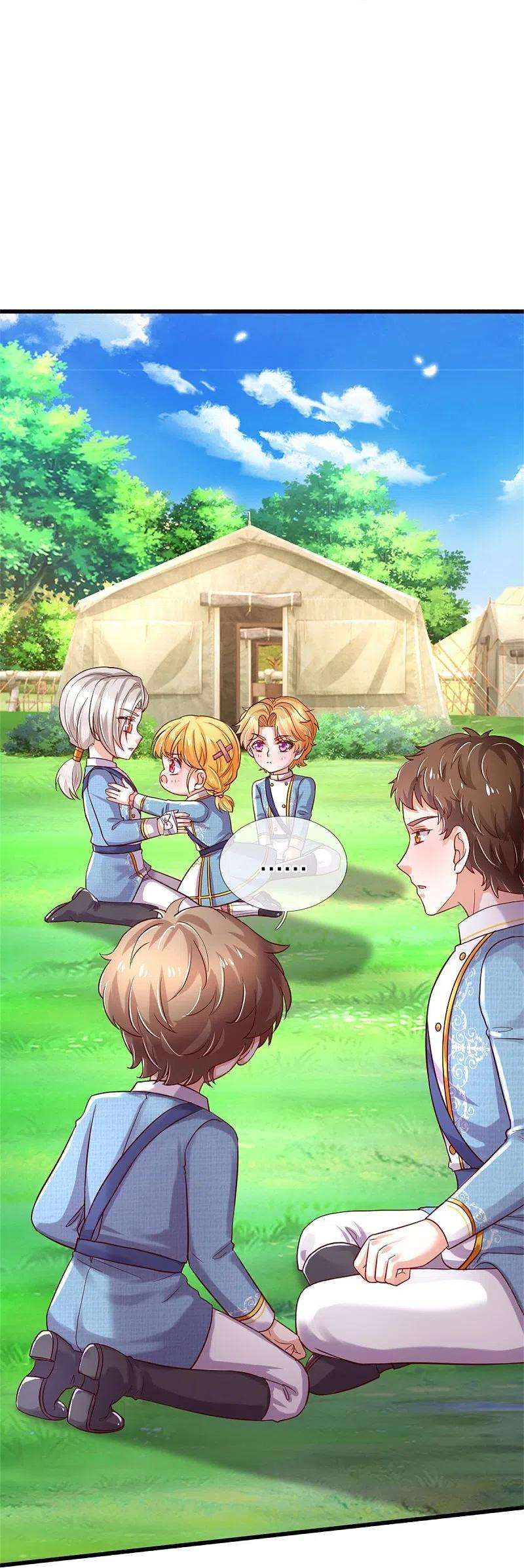 某天成为王的女儿344话 蝴蝶结