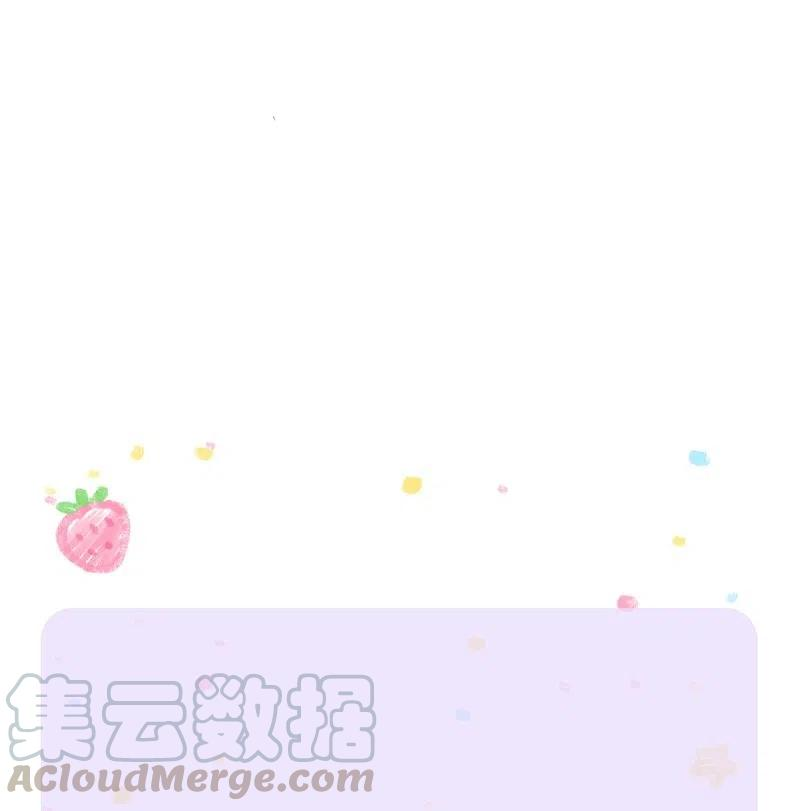 某天成为王的女儿344话 蝴蝶结