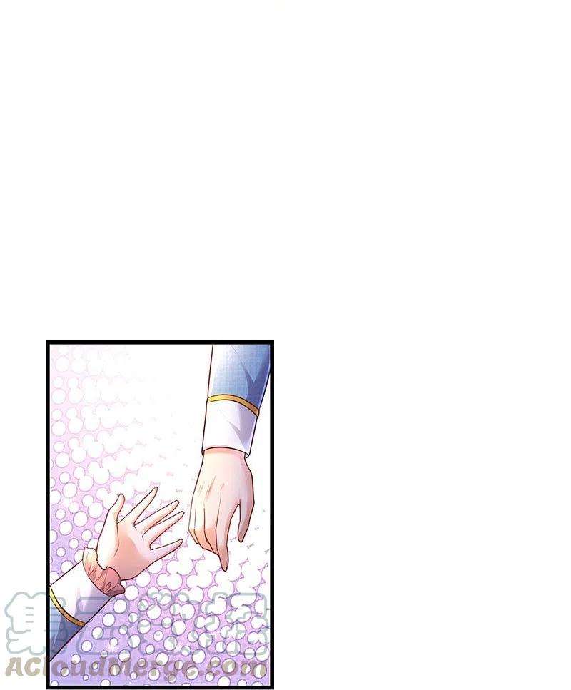 某天成为王的女儿348话 我的父皇我来背背