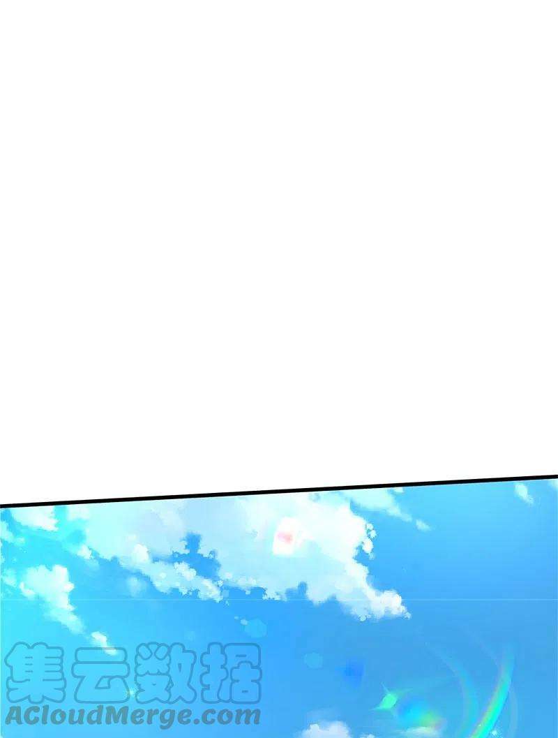 某天成为王的女儿348话 我的父皇我来背背