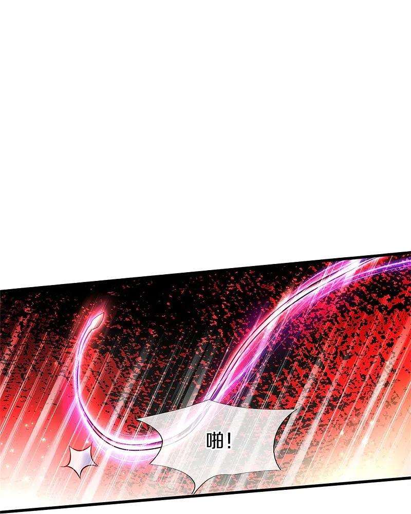 某天成为王的女儿348话 我的父皇我来背背