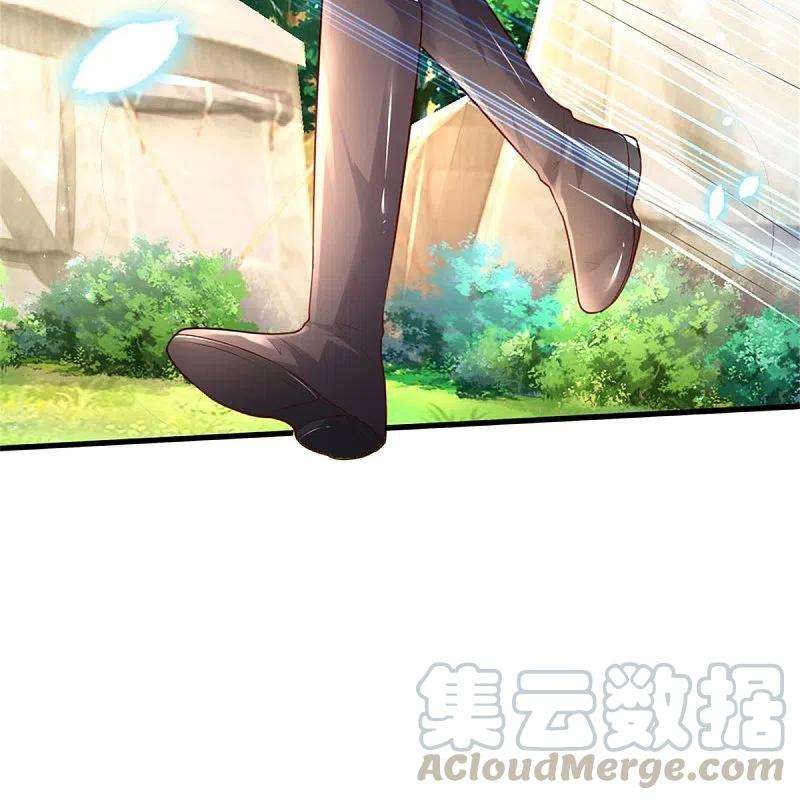 某天成为王的女儿348话 我的父皇我来背背