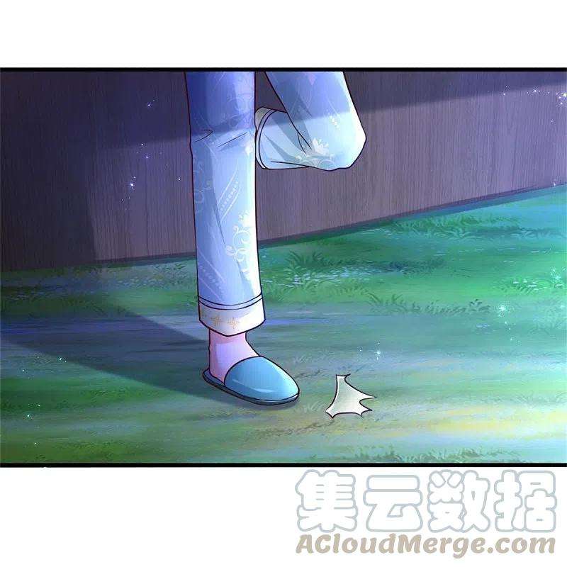 某天成为王的女儿349话 嘘，去打人！