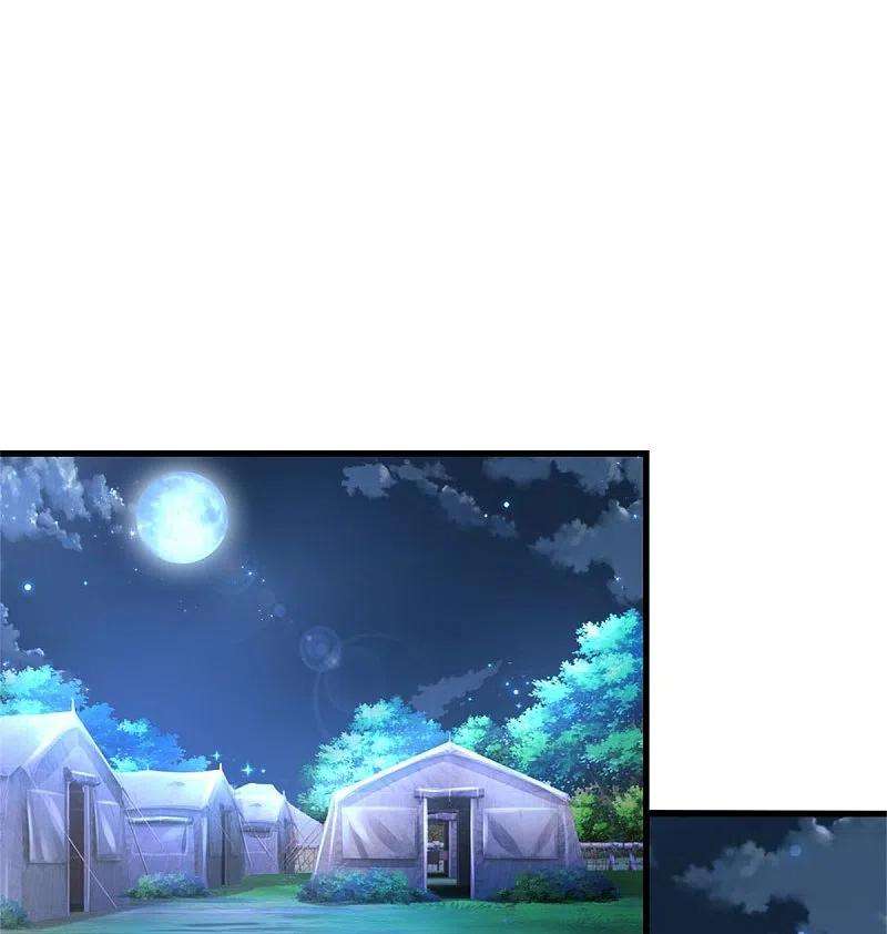 某天成为王的女儿349话 嘘，去打人！