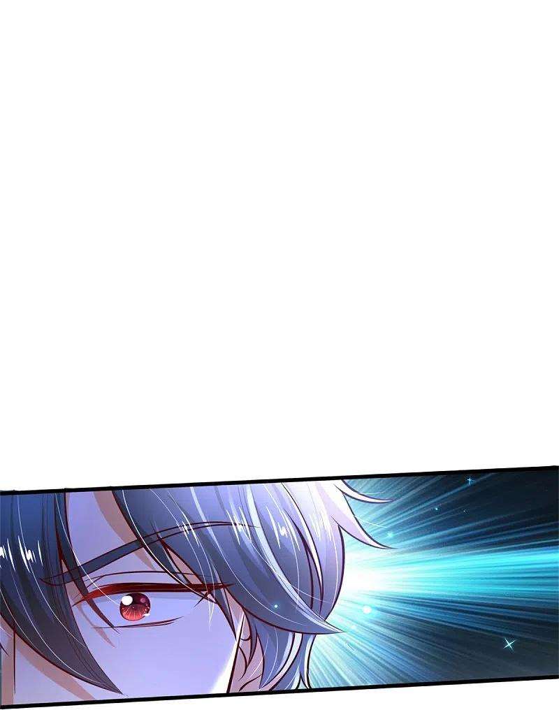 某天成为王的女儿350话 打他！干！