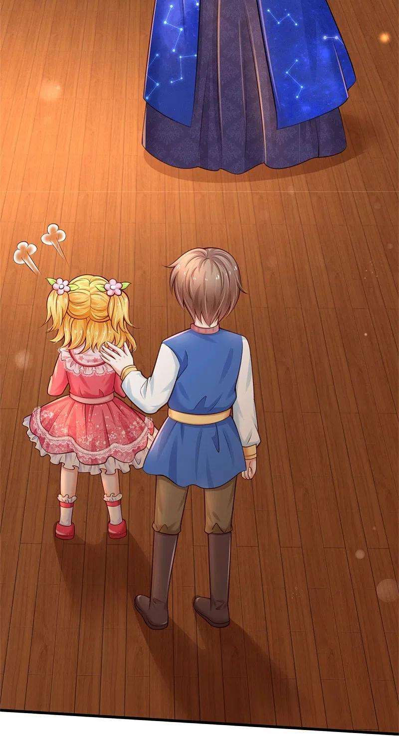 某天成为王的女儿354话 吃瓜眼神