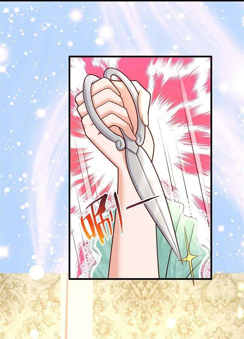 某天成为王的女儿354话 吃瓜眼神