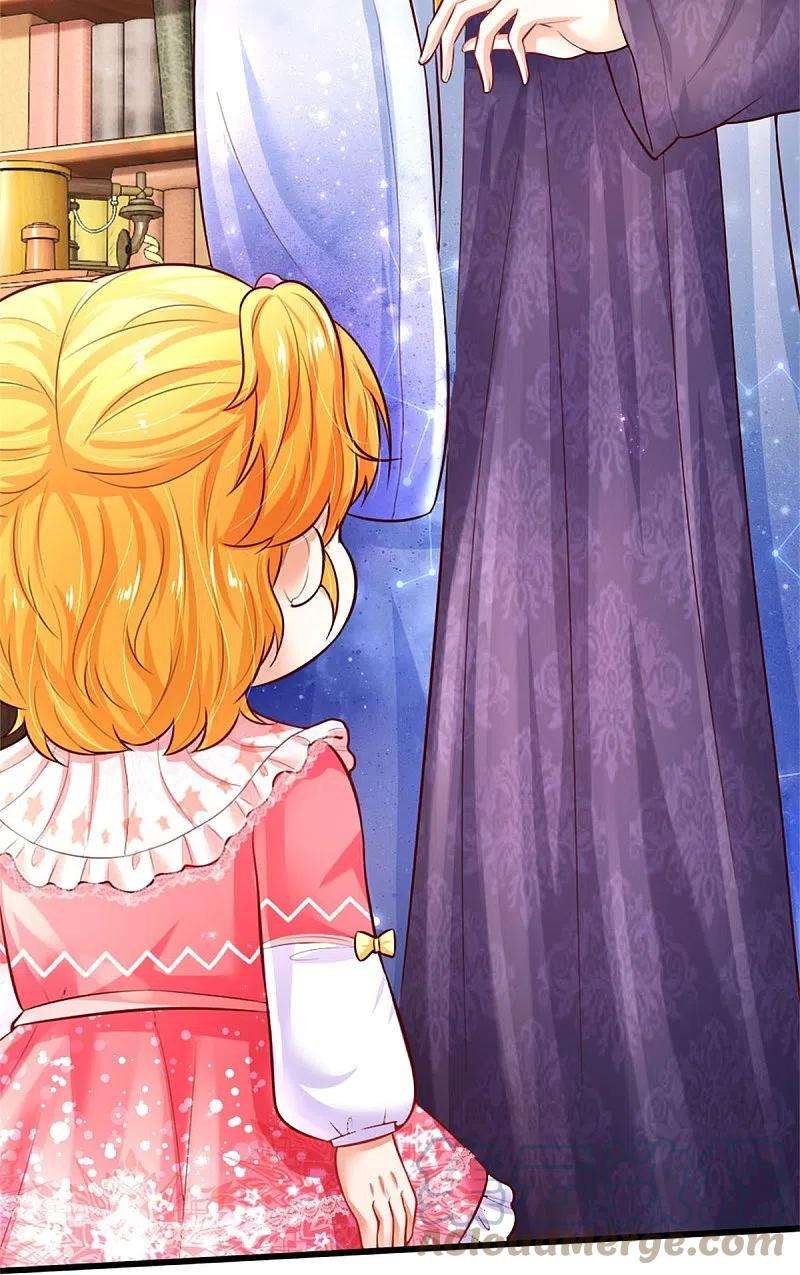 某天成为王的女儿361话 小丑娃？