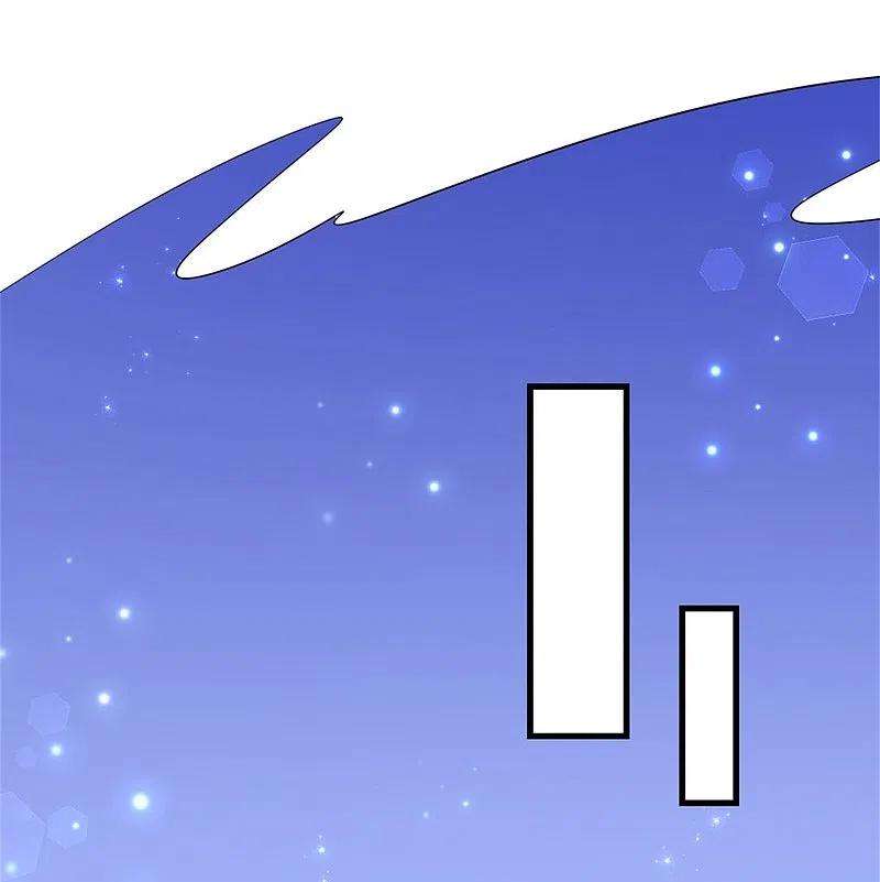 某天成为王的女儿361话 小丑娃？