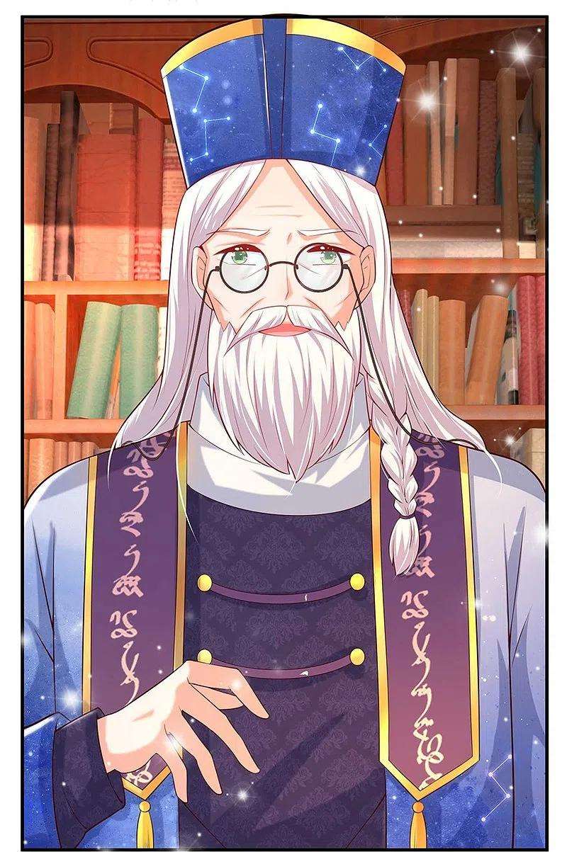 某天成为王的女儿361话 小丑娃？