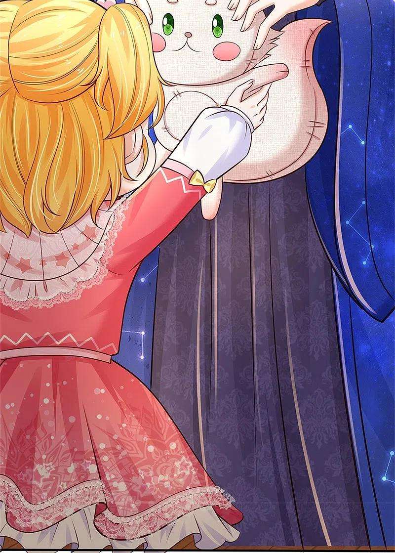 某天成为王的女儿362话 温柔的一面