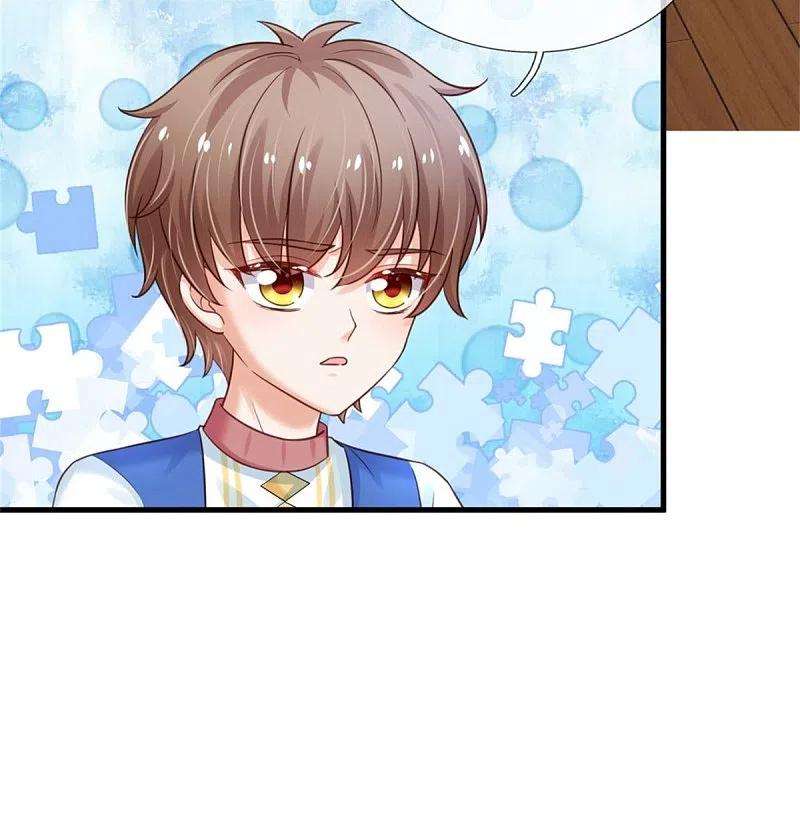 某天成为王的女儿363话 别样情绪